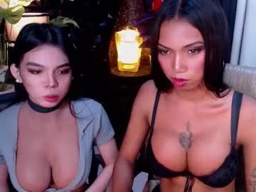 wildara — SUCK MY COCK LIKE A GOOD WHORE!! AND LET ME FUCK YOU HARD TILL I CUM!! #asian #mistress #wifematerial #bigboobs #bigcock #lovense