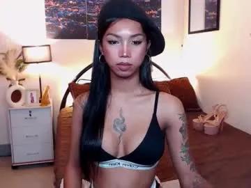 wildara on Chaturbate