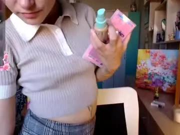 worsh1p_me on Chaturbate