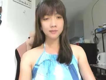 xdreamangel on Chaturbate