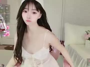 xiaoyu_ko on Chaturbate