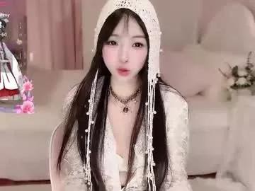 xiaoyu_ko on Chaturbate