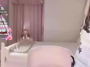 xiaoyu_ko on Chaturbate