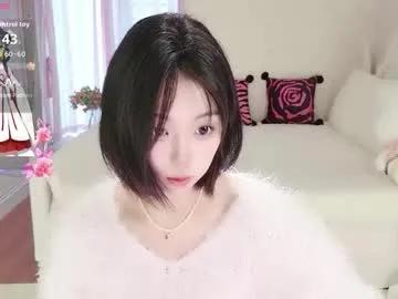 xiaoyu_ko on Chaturbate