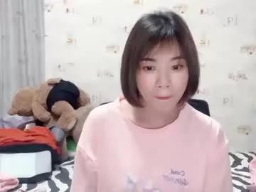 xinbao799322 on Chaturbate