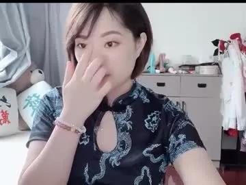 xinbao799322 on Chaturbate