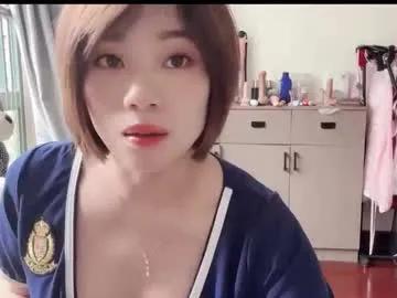 xinbao799322 on Chaturbate