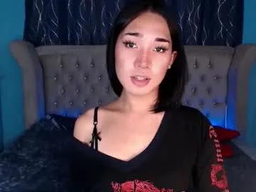 your_naughty_cumslut69 — I AM JUST NEW HERE I WANT TO EXPLORE ? EVERYTHING I AM SEARCHING HUSBAND READY UNDERSTAND ME AND MAKE ME CUM IN PRIVATE ? #asian #anal #hugecock #dildo #new