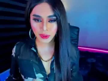 yourfiercemistress on Chaturbate