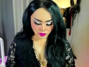 yourfiercemistress on Chaturbate