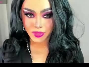 yourfiercemistress on Chaturbate