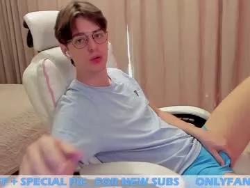 yourhotchristian on Chaturbate