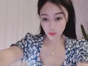 yuner0715 on Chaturbate