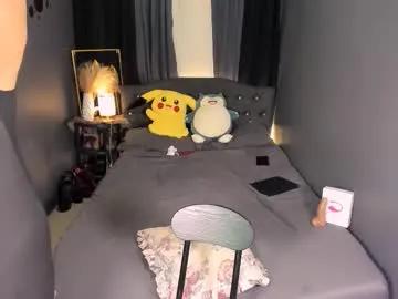 yuriefoster on Chaturbate