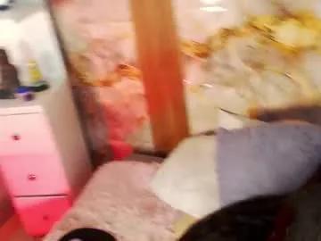 zoey_fox_ on Chaturbate