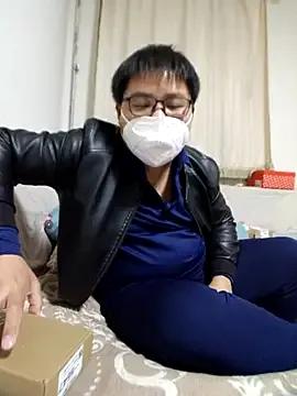 _KaiXin_ on StripChat