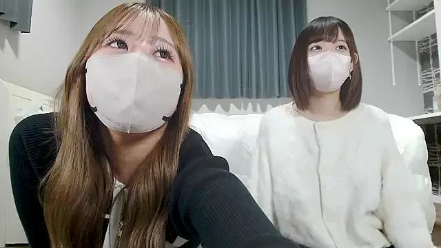 _YUI_CHAN_ on StripChat