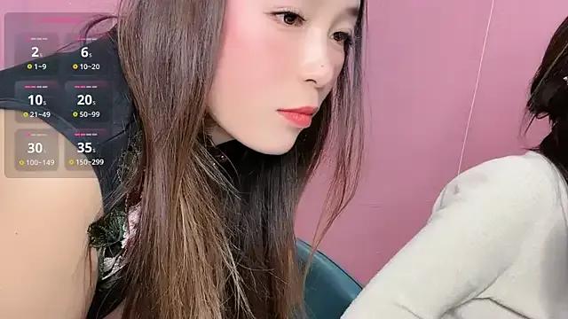 Amelia-12301 on StripChat