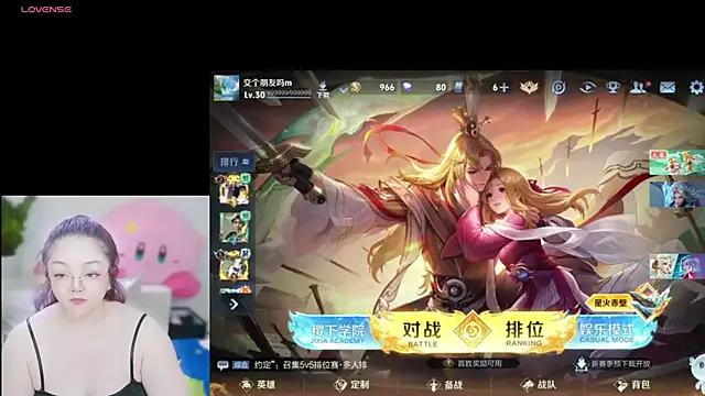 AngelwithEcup on StripChat