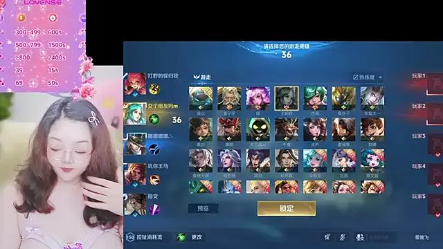 AngelwithEcup on StripChat