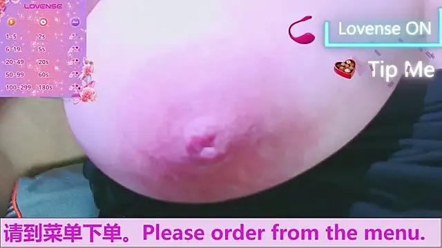 AngelwithEcup on StripChat