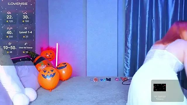 AuroraPrincess on StripChat