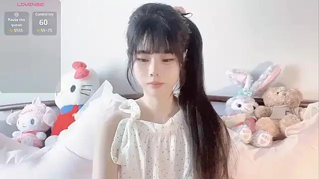 Awedenwat on StripChat