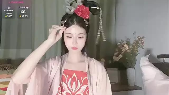 Awedenwat on StripChat