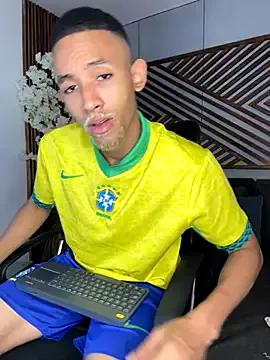 B_Wild — flash cock