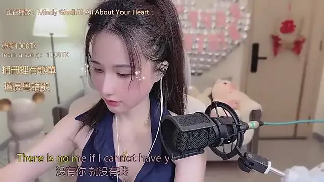 babykitty- on StripChat