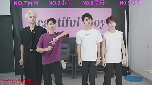 Beautifulboys-777 on StripChat