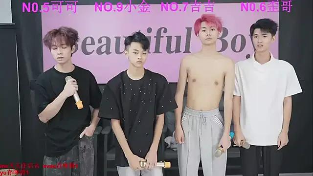 Beautifulboys-777 on StripChat