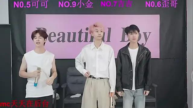 Beautifulboys-777 on StripChat