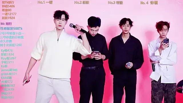 Boygayhouse on StripChat