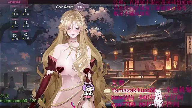 chenxiup on StripChat