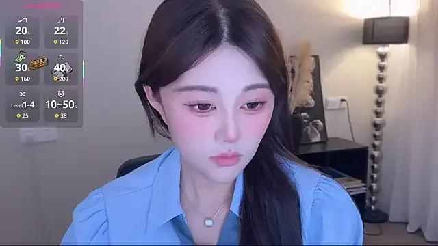 Cure-uuuuuuuu on StripChat