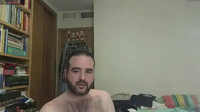 curiosillo83 on StripChat