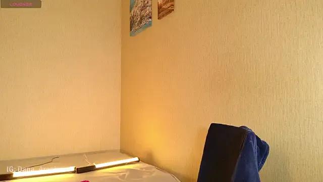 DanArant on StripChat