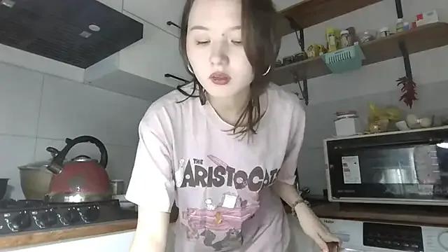 DeenaCaho on StripChat