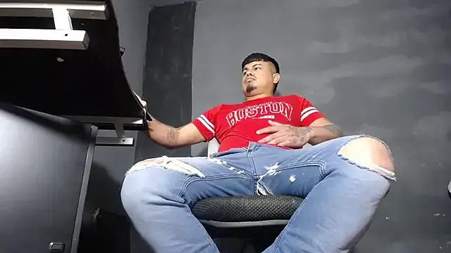 DickMasterfindom on StripChat