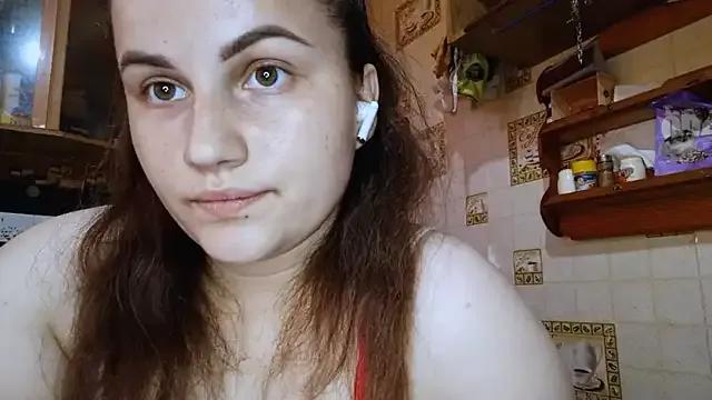 DierdreCousineau on StripChat