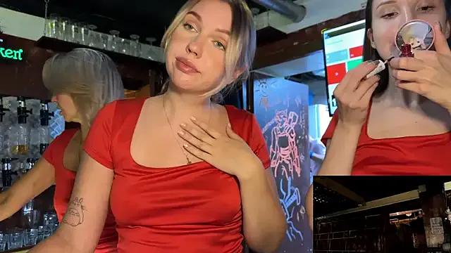 dirtypub on StripChat