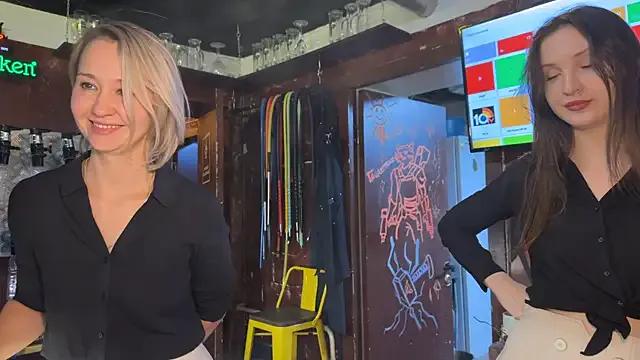 dirtypub on StripChat