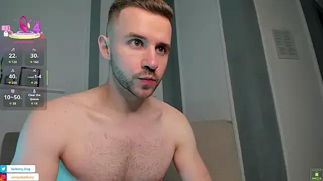 EnriqueBarberry on StripChat