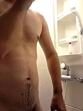 erosuke9 on StripChat