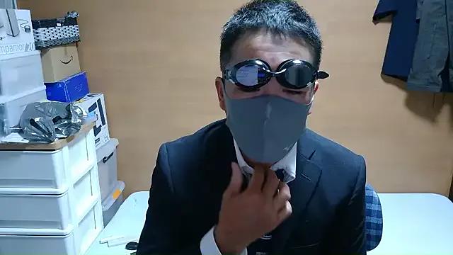 erosuke9 on StripChat