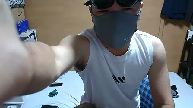 erosuke9 on StripChat