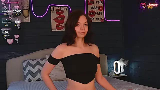 Eseensia on StripChat