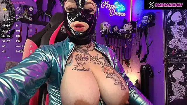 fetishkinkymeganx on StripChat