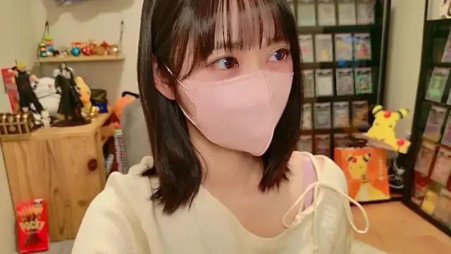 HIKARI_x0 on StripChat